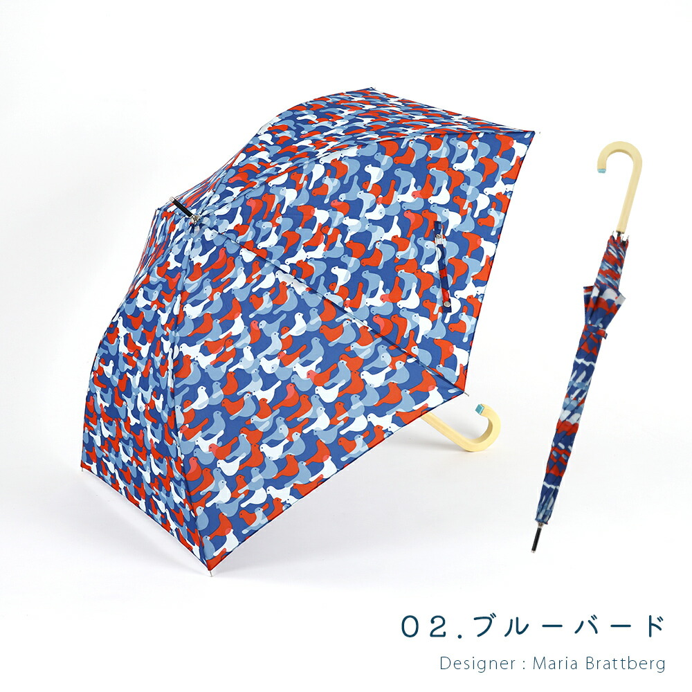 korko コルコ 58cm 雨傘 レディ ースアンブレラ ジャンプ式 ワンタッチ式 長傘 北欧 傘 かさ シンプル 幾何学 軽い 小花 動物 雨具 おしゃれ オシャレ 大きい |  | 02