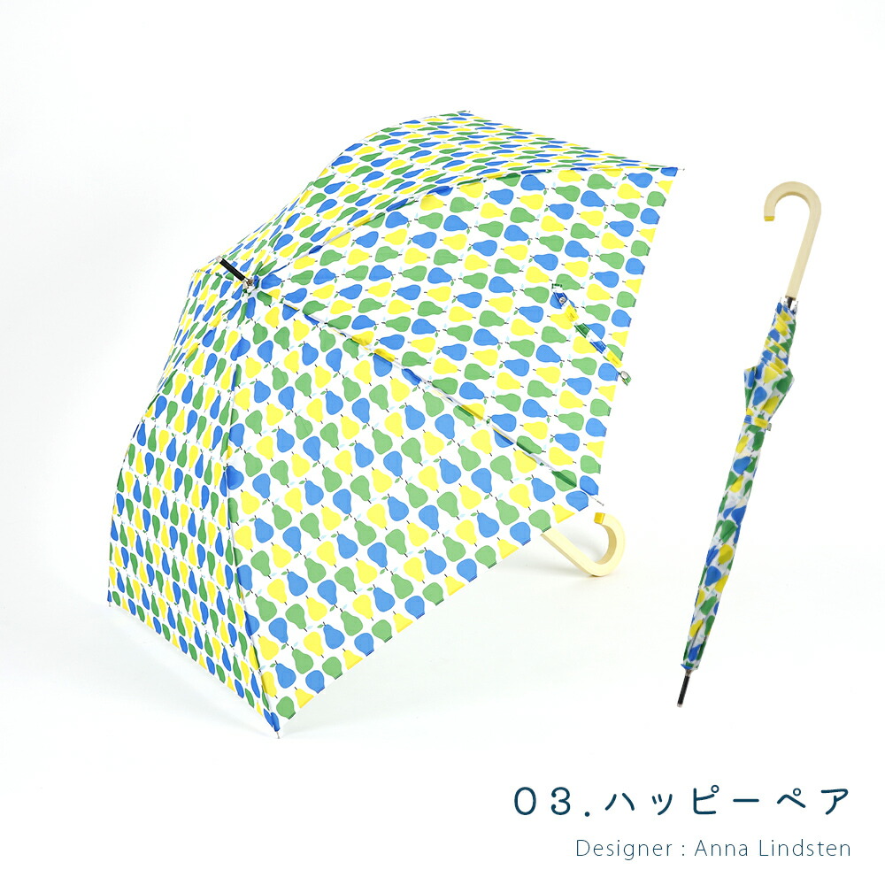 korko コルコ 58cm 雨傘 レディ ースアンブレラ ジャンプ式 ワンタッチ式 長傘 北欧 傘 かさ シンプル 幾何学 軽い 小花 動物 雨具 おしゃれ オシャレ 大きい |  | 03
