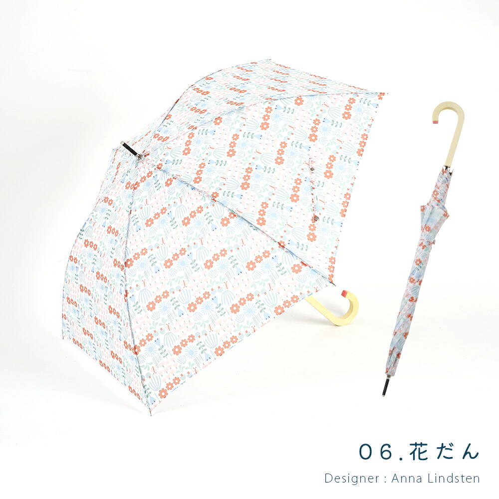 korko コルコ 58cm 雨傘 レディ ースアンブレラ ジャンプ式 ワンタッチ式 長傘 北欧 傘 かさ シンプル 幾何学 軽い 小花 動物 雨具 おしゃれ オシャレ 大きい |  | 06