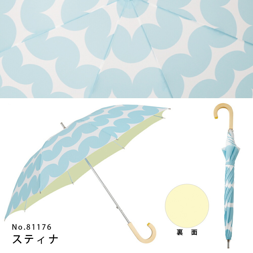 korko コルコ 50cm 晴雨兼用日傘 レディース 手開き式 ショート