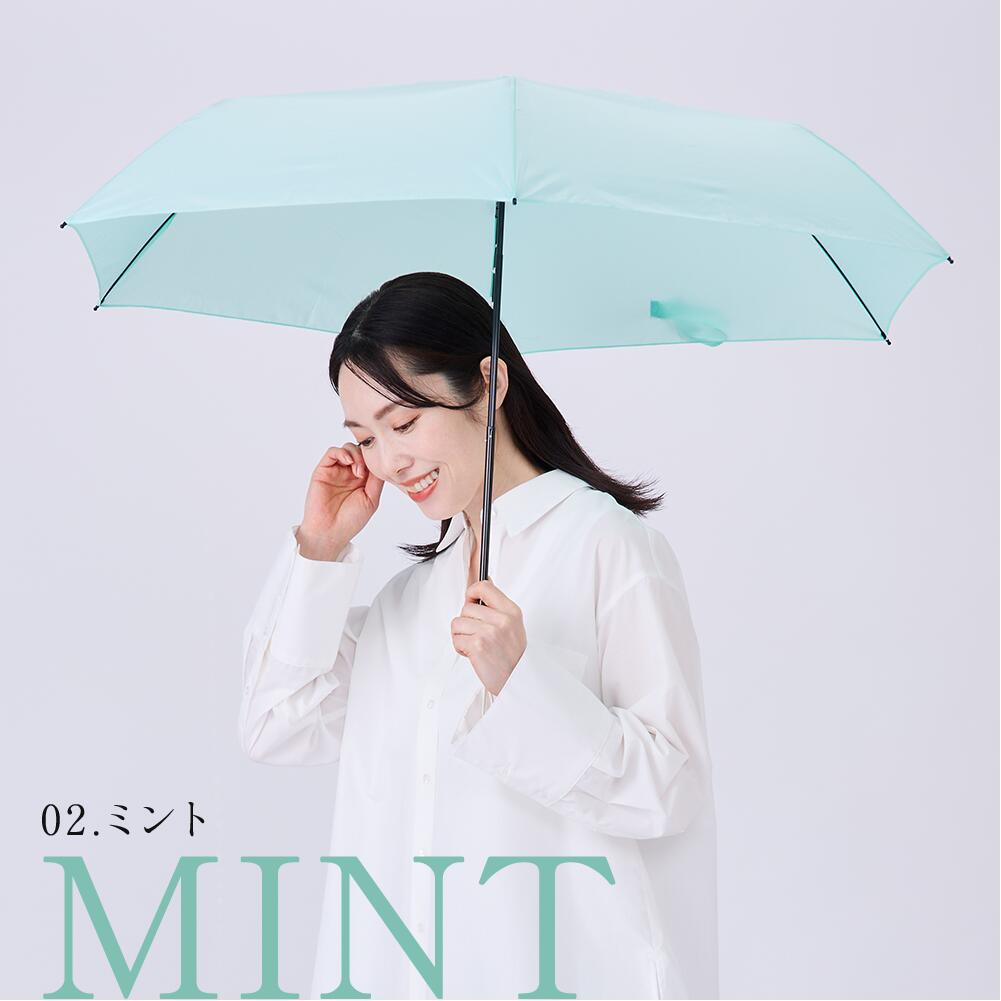軽量 折りたたみ雨傘 50cm レディース アンブレラ 折りたたみ 雨傘 55cm 軽い 傘 折り畳み傘 無地 シンプル カラフル グラスファイバー骨 軽量生地 | ブランド登録なし | 02