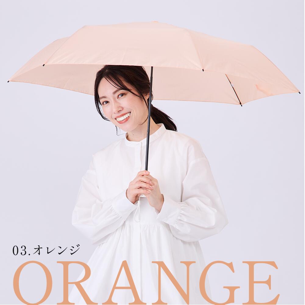 軽量 折りたたみ雨傘 50cm レディース アンブレラ 折りたたみ 雨傘 55cm 軽い 傘 折り畳み傘 無地 シンプル カラフル グラスファイバー骨 軽量生地 | ブランド登録なし | 03