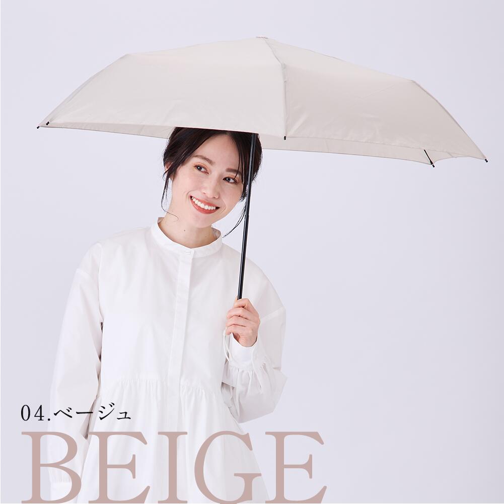 軽量 折りたたみ雨傘 50cm レディース アンブレラ 折りたたみ 雨傘 55cm 軽い 傘 折り畳み傘 無地 シンプル カラフル グラスファイバー骨 軽量生地 | ブランド登録なし | 04