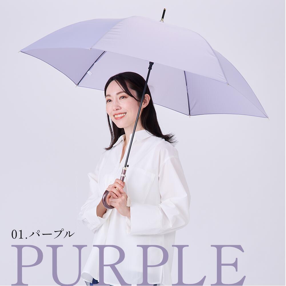 超軽量 60cm ジャンプ式 雨傘 長傘 ワンタッチ式 タッセル付き | 傘 軽量 カーボン骨 無地 撥水 防水 大きい 長雨傘 高見え かわいい レディース カラフル | ブランド登録なし | 01