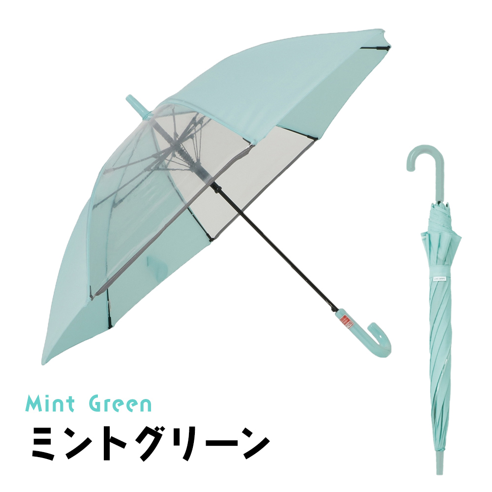 雨傘 子供用 キッズ あんしん窓付 無地 シンプル ジャンプ式 LINEDROPS ミント パープル イエロー ネイビー 50cm 55cm 卒園 入学 記念品 まとめ買い | ブランド登録なし | 03