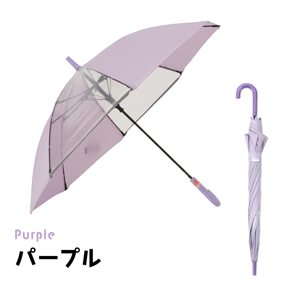 雨傘 子供用 キッズ あんしん窓付 無地 シンプル ジャンプ式 LINEDROPS ミント パープル イエロー ネイビー 50cm 55cm 卒園 入学 記念品 まとめ買い | ブランド登録なし | 04