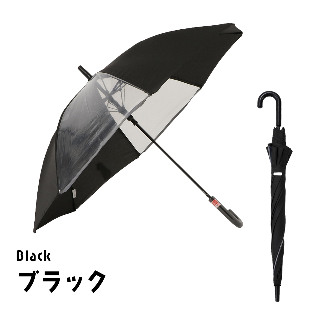 雨傘 子供用 キッズ あんしん窓付 無地 シンプル ジャンプ式 LINEDROPS ミント パープル イエロー ネイビー 50cm 55cm 卒園 入学 記念品 まとめ買い | ブランド登録なし | 05
