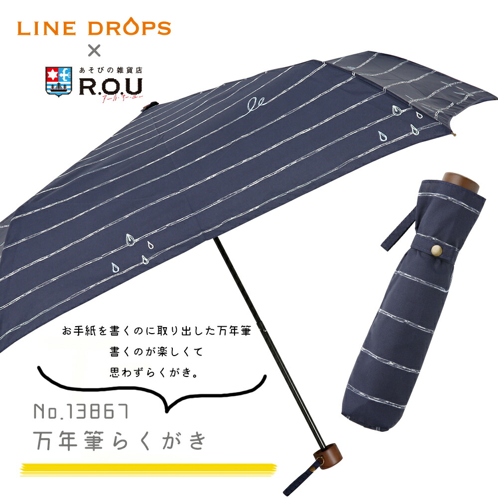 レディース 折りたたみ 雨傘 50cm 北欧 オシャレ 手開き ナチュラル 花柄 レモン ボタニカル 折り畳み かさ 雨具 おしゃれ おりたたみ傘 | ブランド登録なし | 06