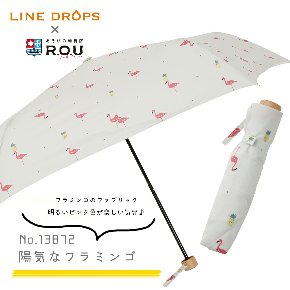 レディース 折りたたみ 雨傘 50cm 北欧 オシャレ 手開き ナチュラル 花柄 レモン ボタニカル 折り畳み かさ 雨具 おしゃれ おりたたみ傘 | ブランド登録なし | 11