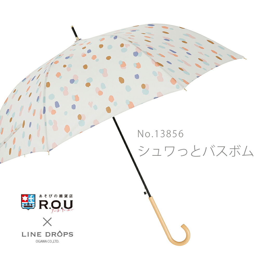 雨傘 レディース ジャンプ 60cm 北欧 かさ ワンタッチ 小鳥 フルーツ 雨具 おしゃれ 大きい 雨晴兼用 かわいい ジャンプ 女性 雨傘 長傘 | ブランド登録なし | 07