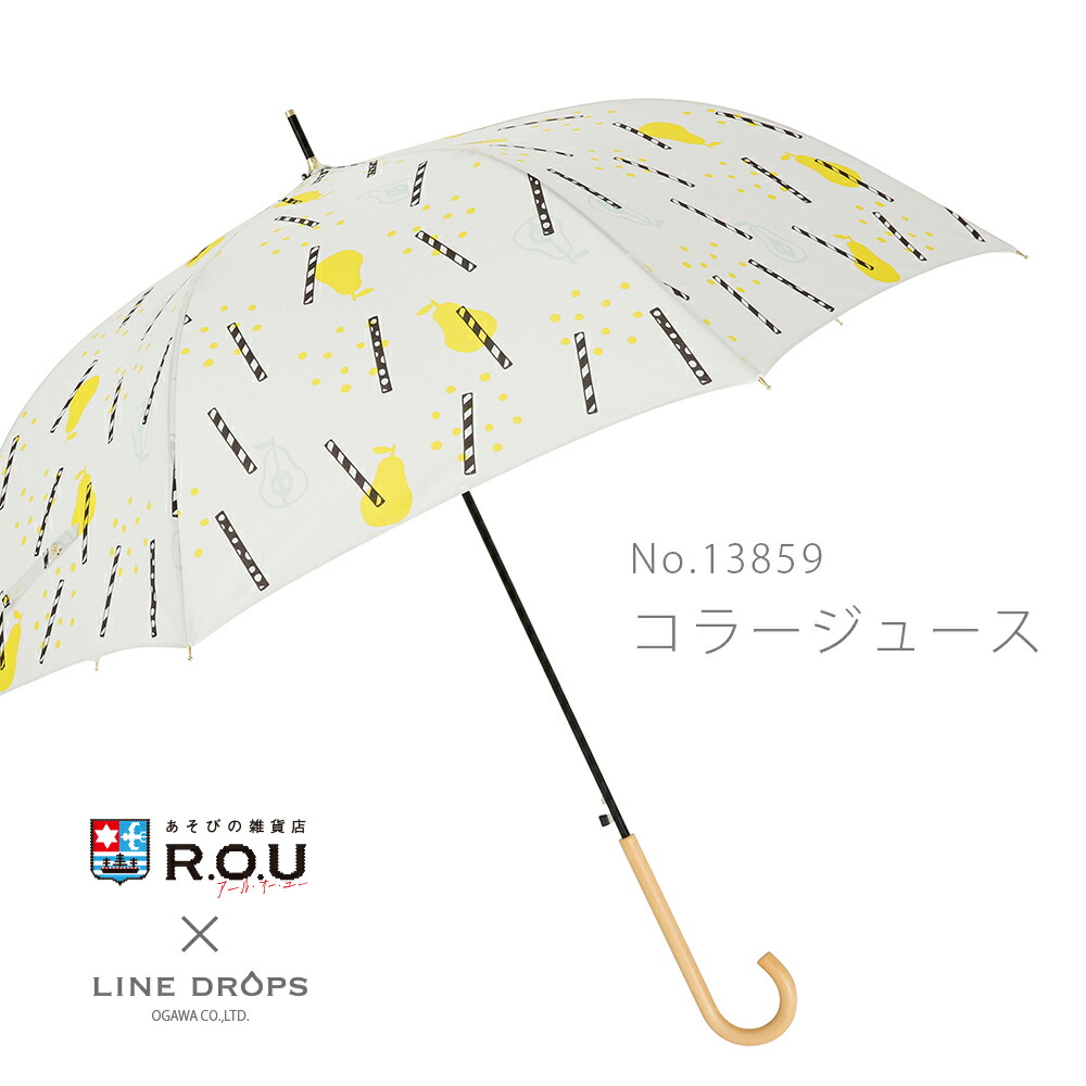 雨傘 レディース ジャンプ 60cm 北欧 かさ ワンタッチ 小鳥 フルーツ 雨具 おしゃれ 大きい 雨晴兼用 かわいい ジャンプ 女性 雨傘 長傘 | ブランド登録なし | 10