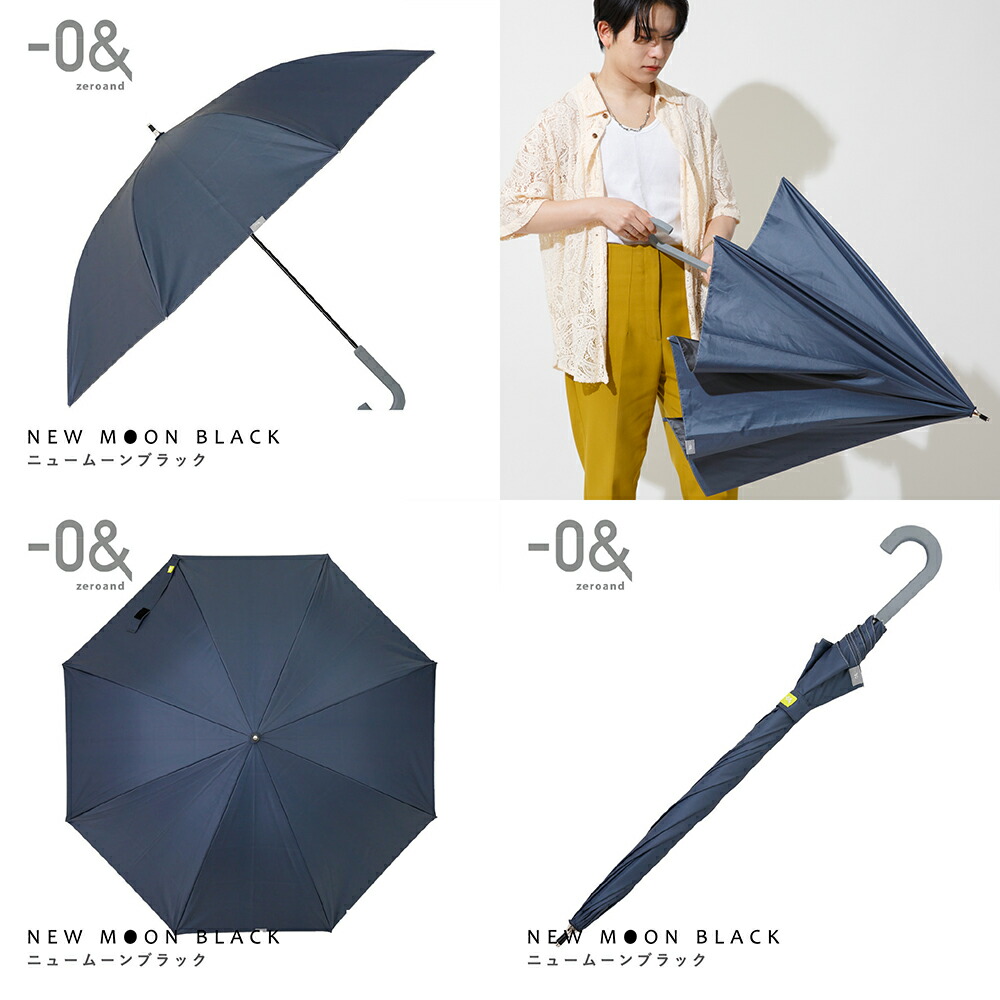 ゼロアンド -0& 晴雨兼用日傘 65cm ジャンプ式 ユニセックス
