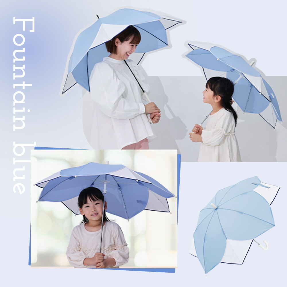 雨傘 キッズ 50cm フラワーシェイプアンブレラ 長雨傘 手開き式 手動式