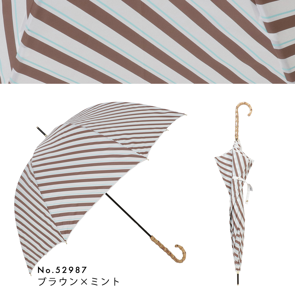 手開き式 雨傘 60cm バンブー手元 バードケージ 無地 ストライプ 撥水 長傘 プレゼント ギフト 母の日 バードゲージ 寒竹 深張り型 | ブランド登録なし | 12