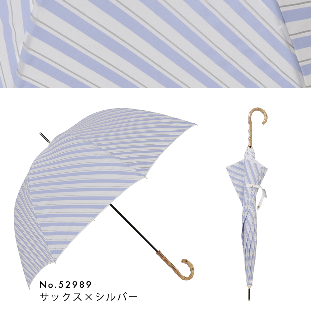 手開き式 雨傘 60cm バンブー手元 バードケージ 無地 ストライプ 撥水 長傘 プレゼント ギフト 母の日 バードゲージ 寒竹 深張り型 | ブランド登録なし | 14