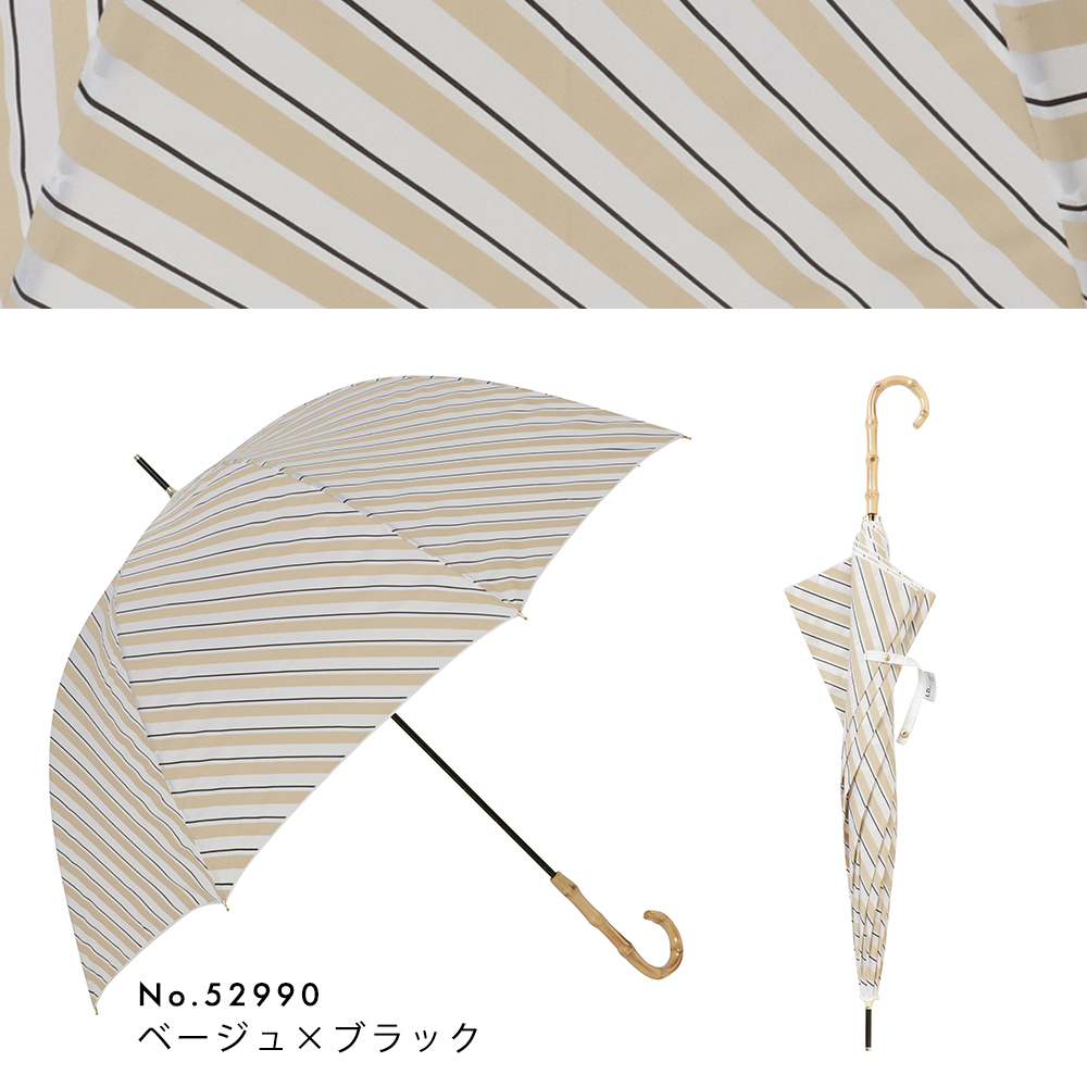 手開き式 雨傘 60cm バンブー手元 バードケージ 無地 ストライプ 撥水 長傘 プレゼント ギフト 母の日 バードゲージ 寒竹 深張り型 | ブランド登録なし | 15