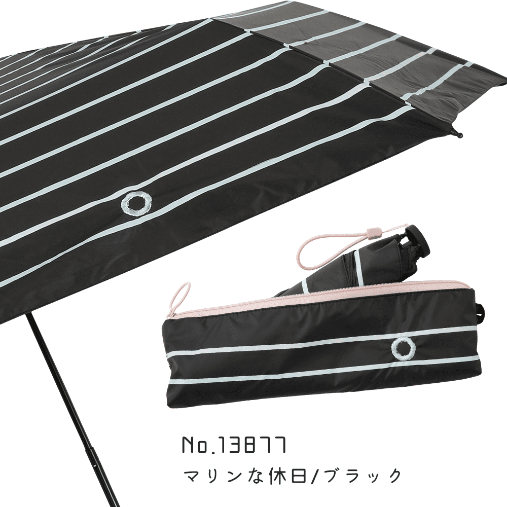 傘 レディース 可愛い 折りたたみ傘 日傘 晴雨兼用 50cm 軽量 ポーチ型 星 小花 水玉 ボーダー UVカット 遮光 遮熱 R.O.U 母の日 通勤 通学 UVカット 女性 | ブランド登録なし | 02