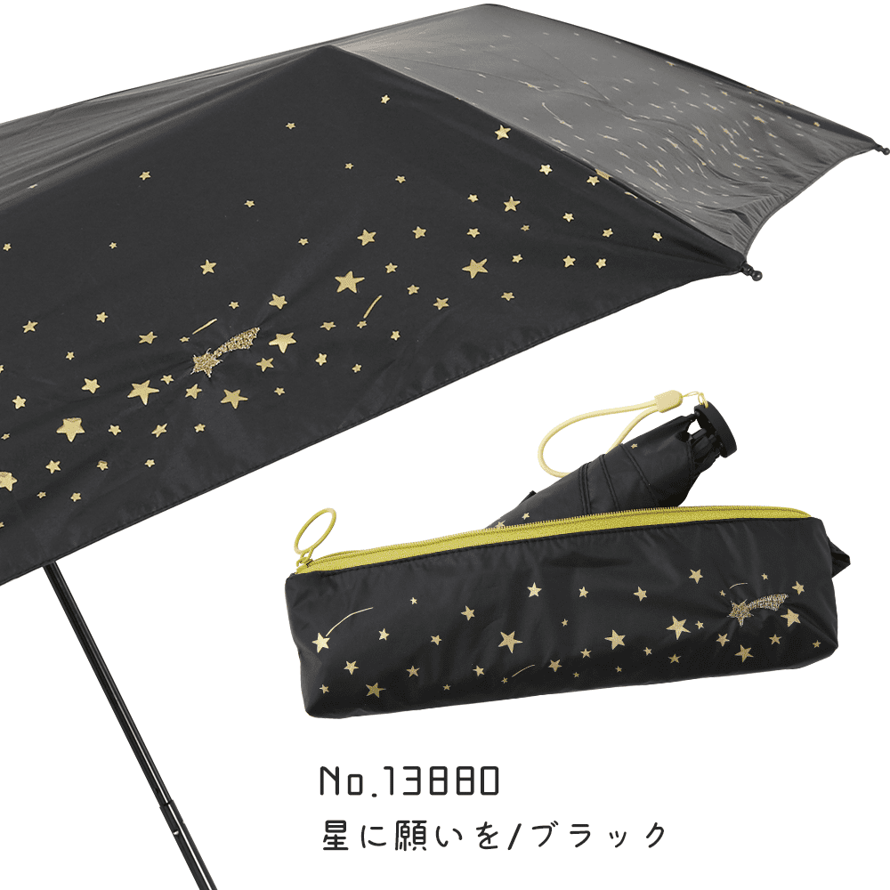傘 レディース 可愛い 折りたたみ傘 日傘 晴雨兼用 50cm 軽量 ポーチ型 星 小花 水玉 ボーダー UVカット 遮光 遮熱 R.O.U 母の日 通勤 通学 UVカット 女性 | ブランド登録なし | 03