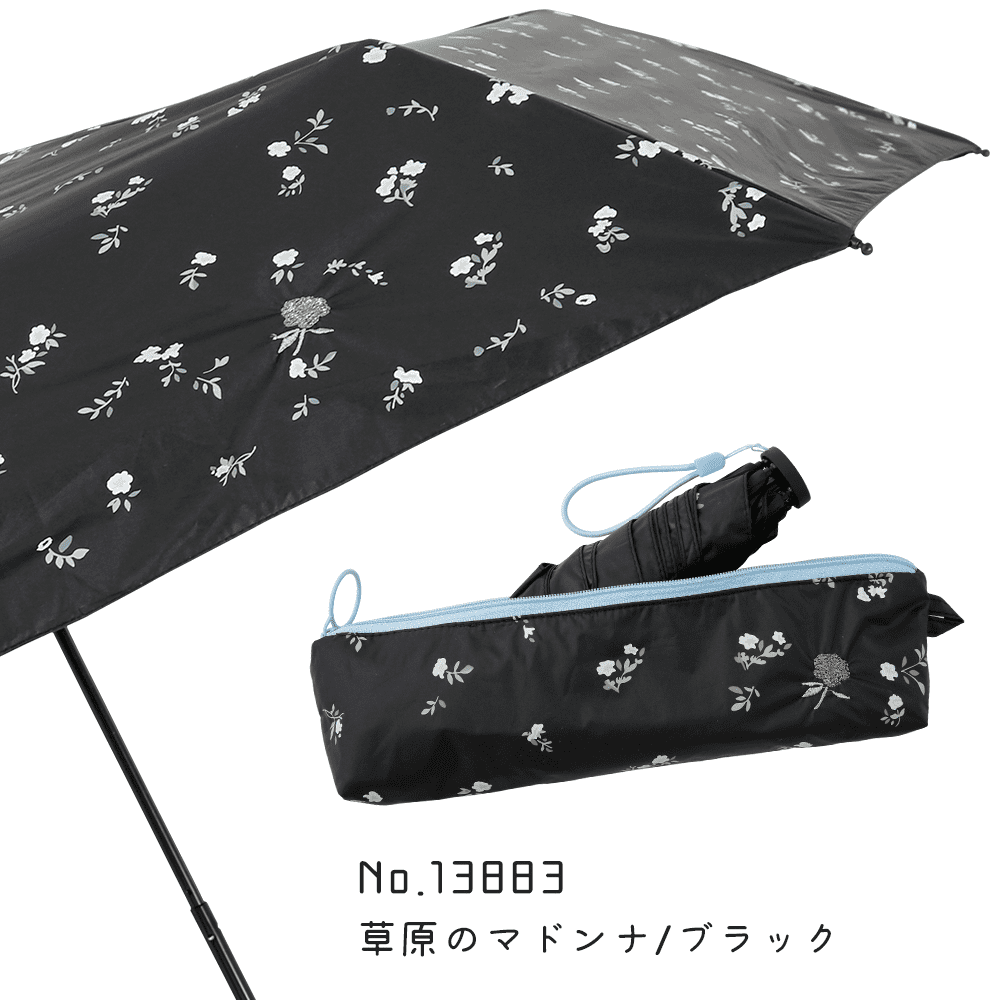 傘 レディース 可愛い 折りたたみ傘 日傘 晴雨兼用 50cm 軽量 ポーチ型 星 小花 水玉 ボーダー UVカット 遮光 遮熱 R.O.U 母の日 通勤 通学 UVカット 女性 | ブランド登録なし | 04