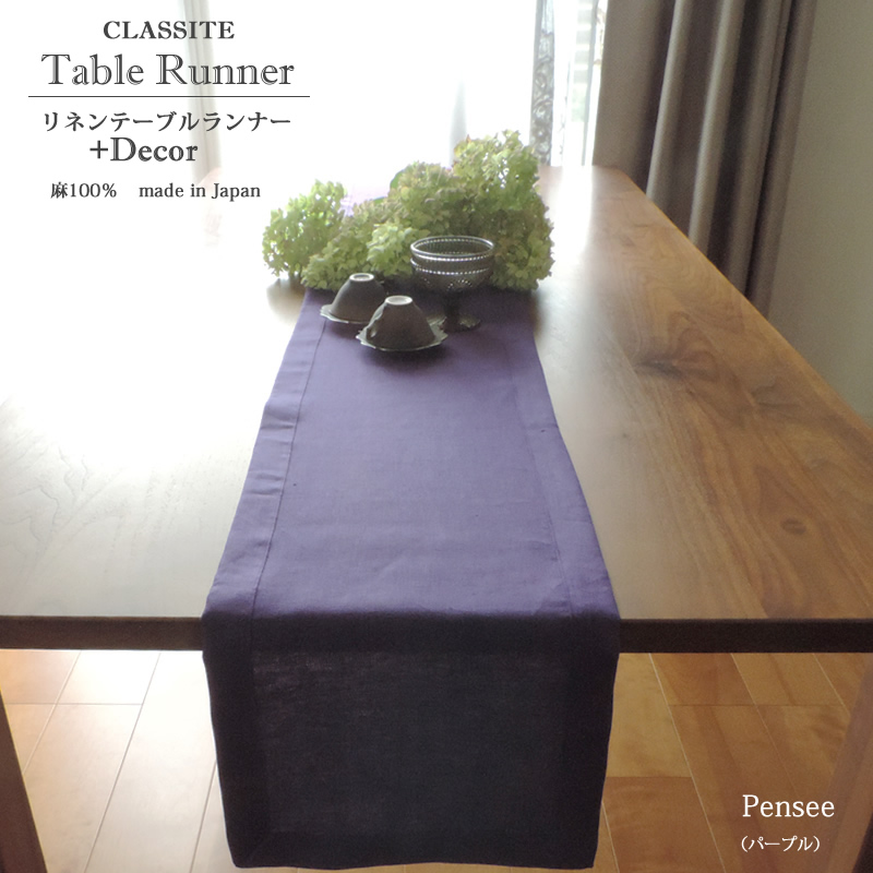 李朝テーブルのおすすめ人気商品一覧 通販 - Yahoo!ショッピング