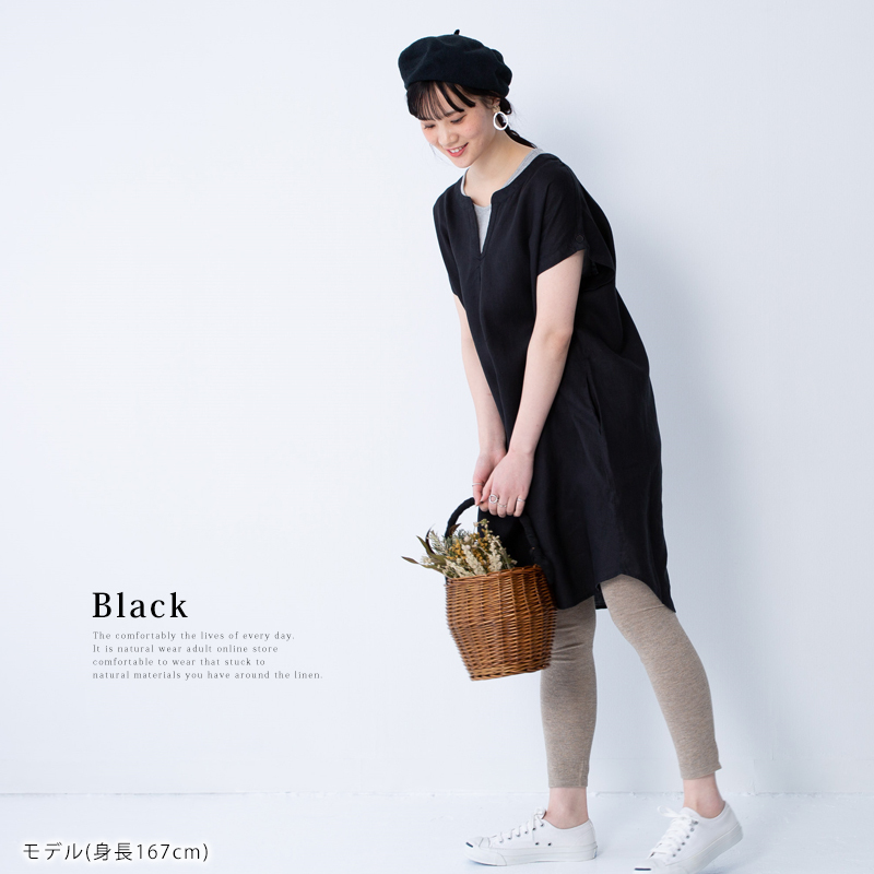 WEB限定】麻ライクキーネックワンピース