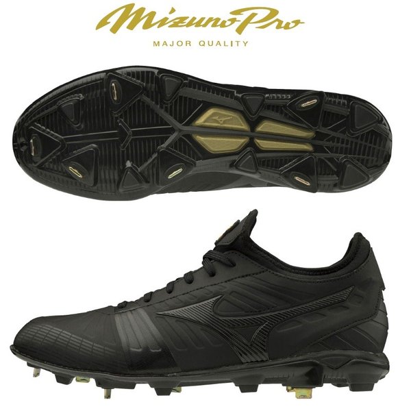 MIZUNO（ミズノ） ミズノプロ 野球 埋め込み金具スパイク 金属歯 樹脂