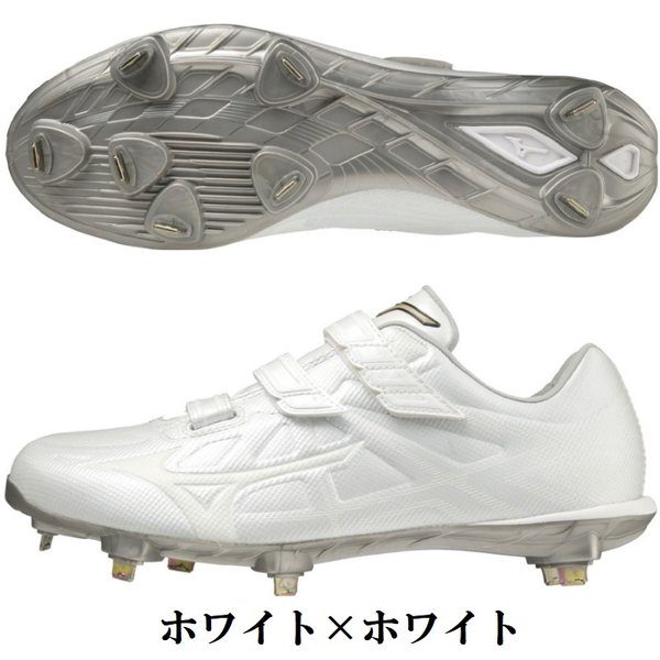 MIZUNO ミズノ 野球 3本ベルト 埋込み金具スパイク 金属歯 樹脂