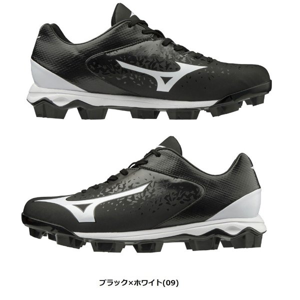 MIZUNO（ミズノ） 野球 スタッドスパイク ローカット ポイントスパイク