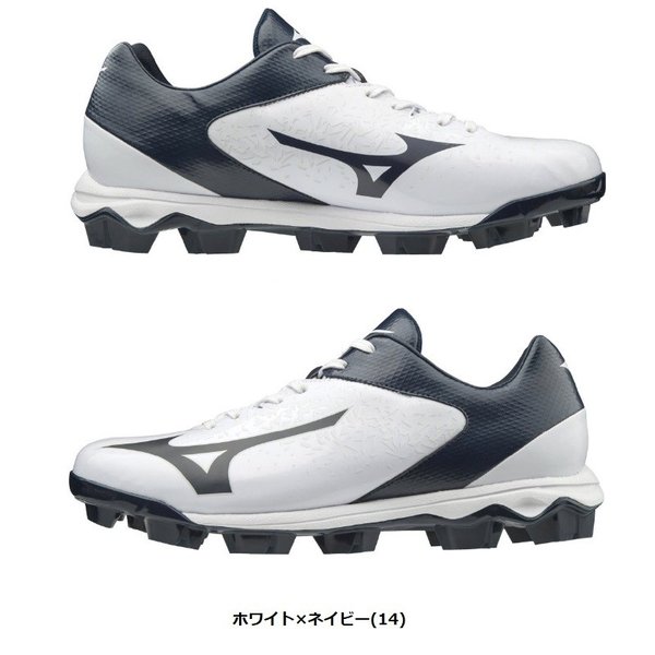 MIZUNO（ミズノ） 野球 スタッドスパイク ローカット ポイントスパイク