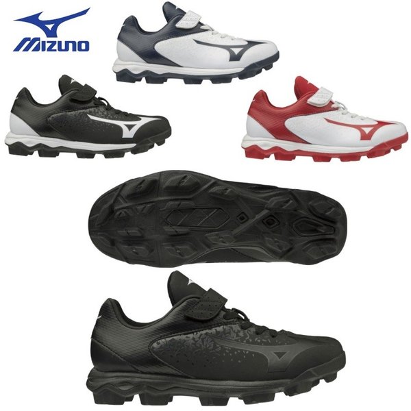 MIZUNO（ミズノ） 野球 子供用 スタッドスパイク ポイントスパイク