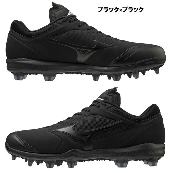 野球•ソフトボール用 スタッドスパイク/ポイントスパイク MP