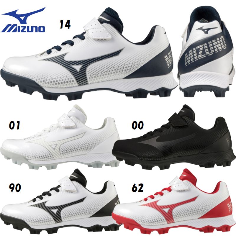 ASICS 28.5cmのみ ホワイト×ネイビー アシックス 野球