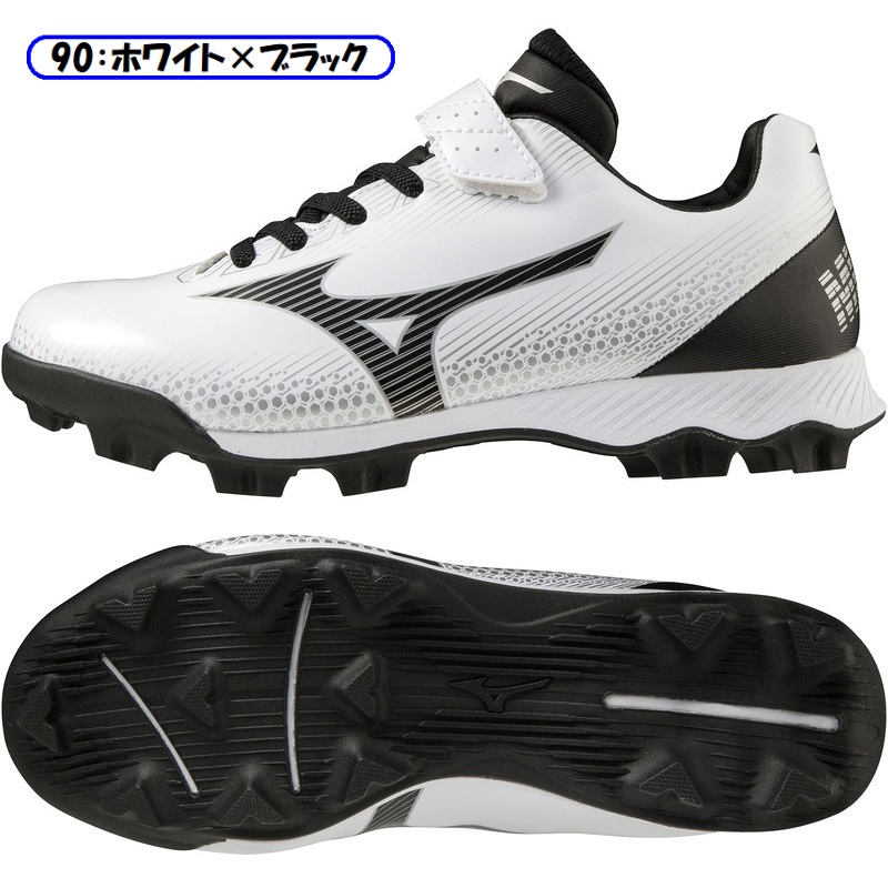 MIZUNO（ミズノ） 野球 子供用 スタッドスパイク ウエーブライトレボJr