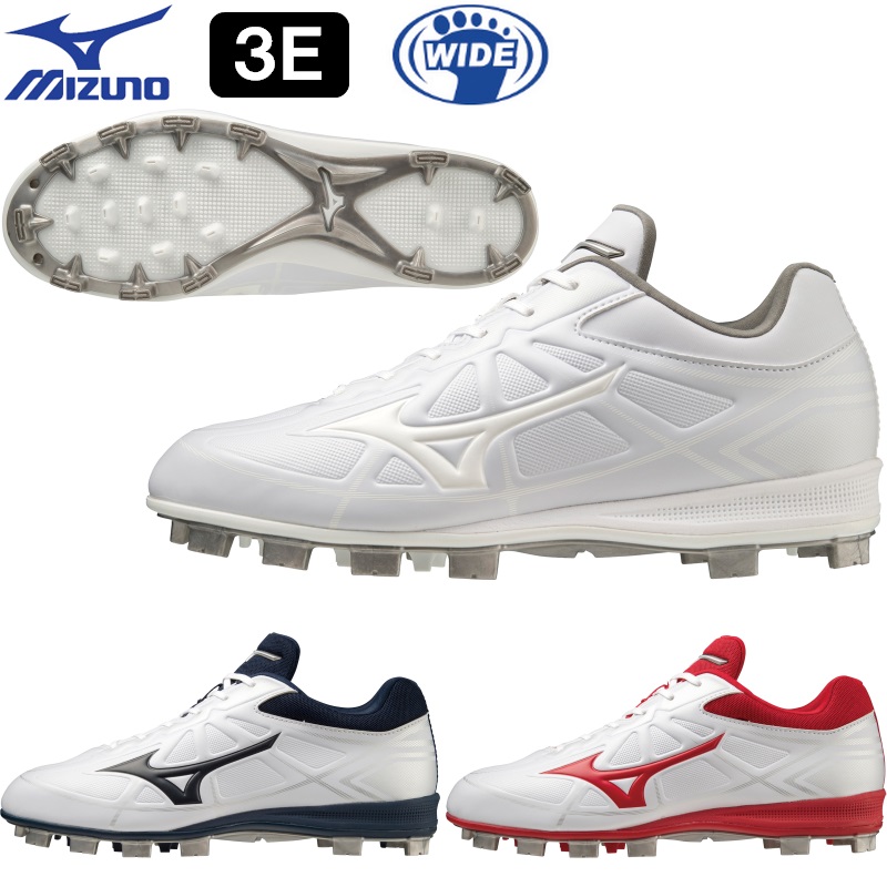 MIZUNO ミズノ 野球 ポイントスパイク スタッド底スパイク