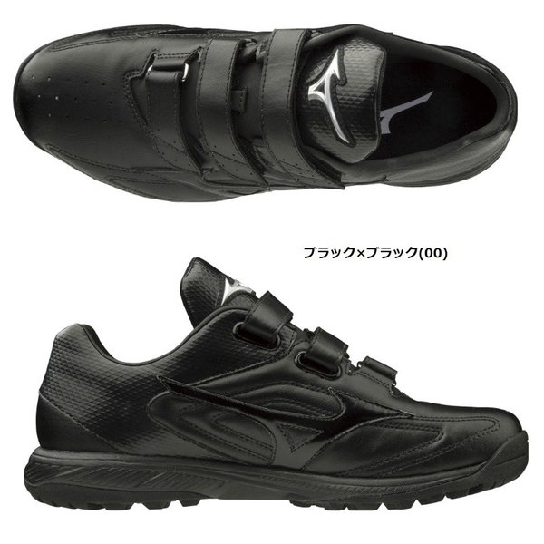 MIZUNO（ミズノ） 野球 トレーニングシューズ セレクトナイン