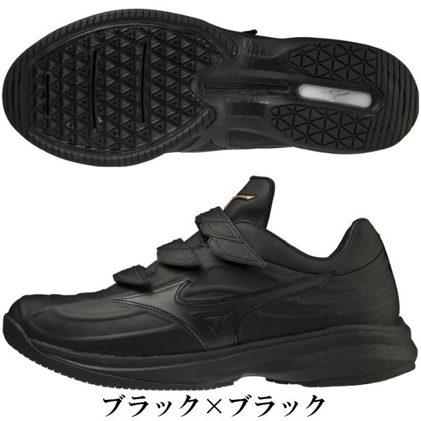 MIZUNO ミズノプロ 野球 トレーニングシューズ ウエーブ