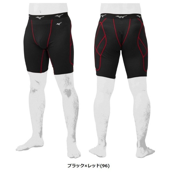 MIZUNO（ミズノ） 野球 スライディングパンツ KUGEKI 12JB0P23