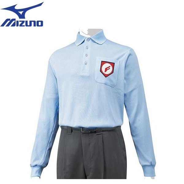MIZUNO（ミズノ） 野球 審判用 長袖シャツ(メッシュ) 高校野球
