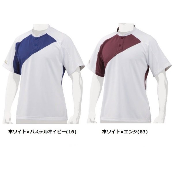 MIZUNO（ミズノ） ミズノプロ 野球 ベースボールシャツ 侍ジャパン
