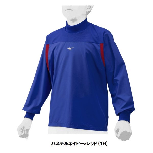 JR東日本 野球部　ジャケット　長袖 侍ジャパン 野球日本代表オーセンティックフリースジャケット Oサイズ