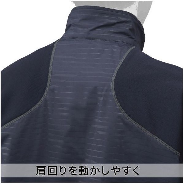 ミズノ（MIZUNO）（メンズ、レディース）野球ウェア