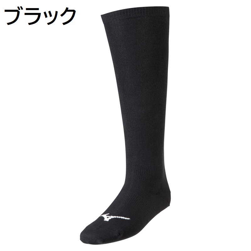 Mizuno Rawlings 野球ウェアセットショートフィット ソックス MIZUNO（ミズノ） 野球 3足組 カラーソックス 靴下 3Pソックス