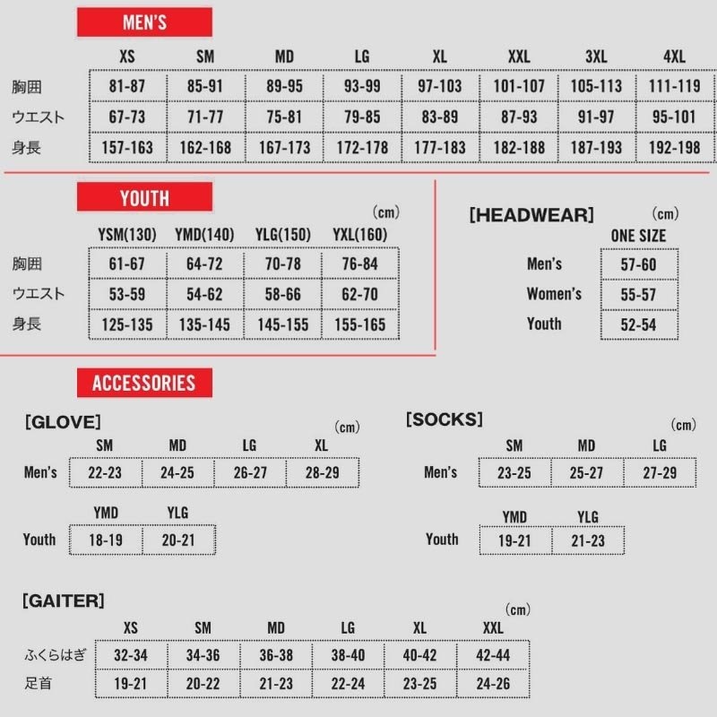 UNDER ARMOUR ジャケット LGサイズ UNDER ARMOUR（アンダーアーマー） UAチーム ウォームアップ