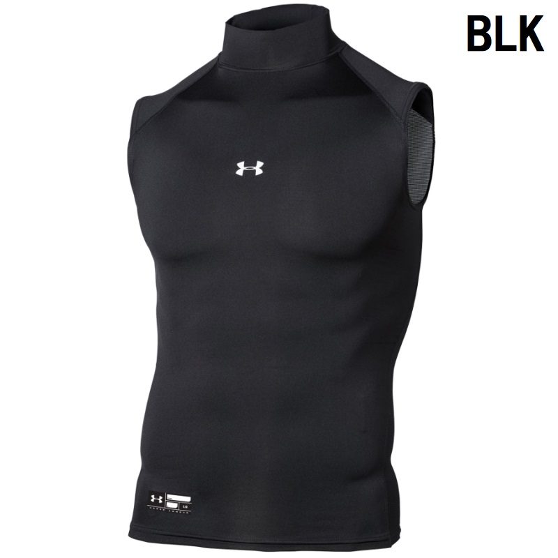 UNDER ARMOUR（アンダーアーマー） ネイビーのみ 野球 ノースリーブ