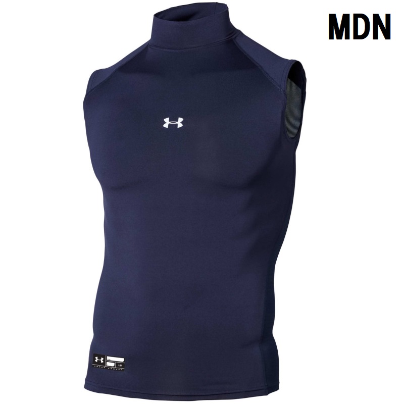 UNDER ARMOUR(アンダーアーマー) ネイビーのみ 野球 ノースリーブ UNDER ARMOUR(アンダーアーマー) ネイビーのみ 野球 ノースリーブ