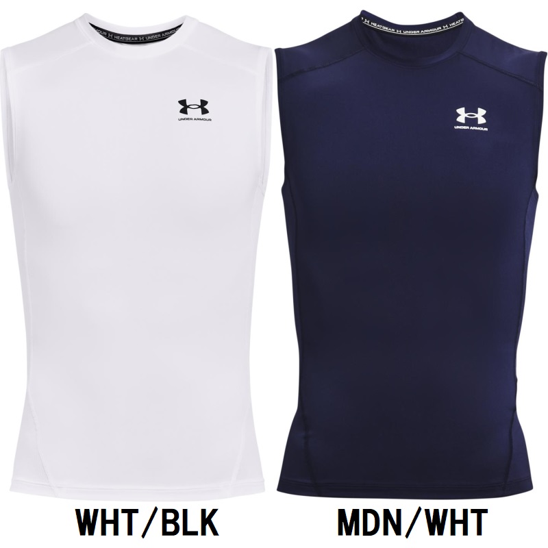 UNDER ARMOUR 野球 アンダーシャツ 大人 長袖 ハイネック