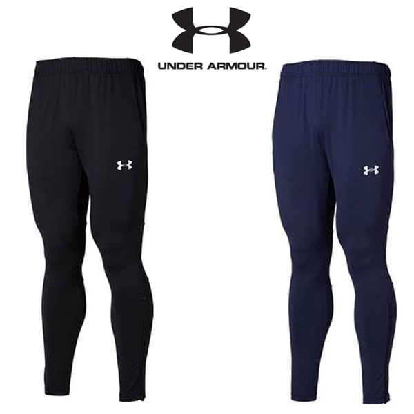アンダーアーマー　ジャージ　ロングパンツ　フィッティド UNDER ARMOUR アンダーアーマー メンズ ロングパンツ ジャージ