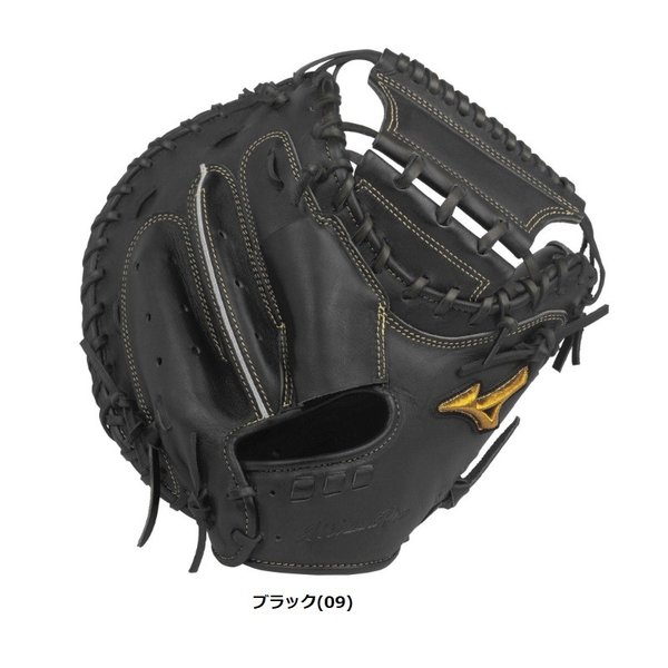 MIZUNO(ミズノ) ミズノプロ 野球 硬式キャッチャーミット 5DNA MIZUNO(ミズノ) ミズノプロ 野球 硬式キャッチャーミット 5DNA