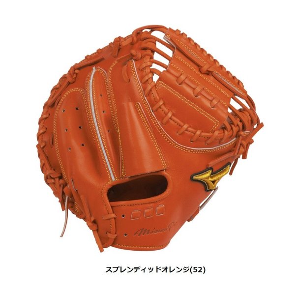 ミズノ プロC-5型 5DNAテクノロジー 軟式 捕手用 キャッチャーミット MIZUNO（ミズノ） ミズノプロ 野球 硬式キャッチャーミット 5DNA