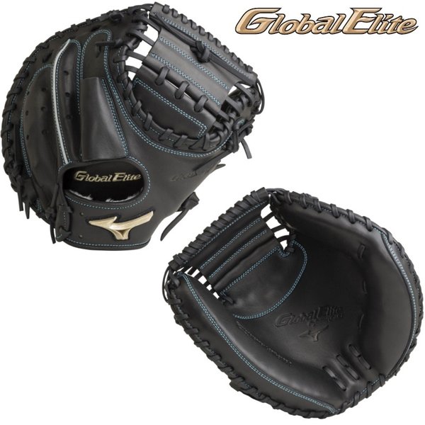 【サイズ交換ＯＫ】 MIZUNO 捕手用 少年軟式キャッチャーミット 子供用 野球 ミズノ グローブ